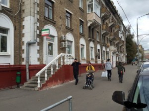 Аренда офиса в Москва рядом метро, парковка Снять помещение под офис Хибинский проезд